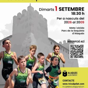 1ª Cursa Infantil Festes d'Alaquàs